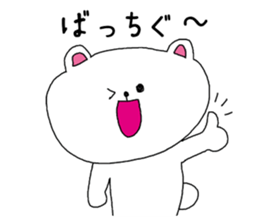 Old buzzword sticker #3829447