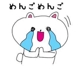 Old buzzword sticker #3829449