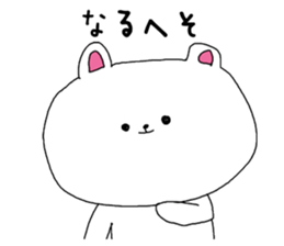 Old buzzword sticker #3829450