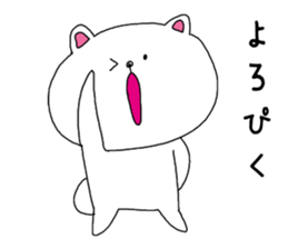 Old buzzword sticker #3829452