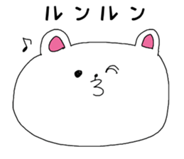 Old buzzword sticker #3829458