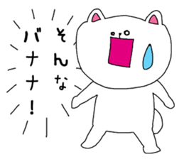 Old buzzword sticker #3829463