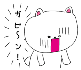 Old buzzword sticker #3829465