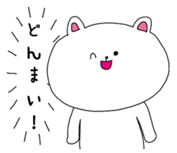 Old buzzword sticker #3829466