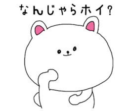 Old buzzword sticker #3829471