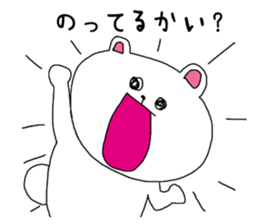 Old buzzword sticker #3829472