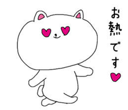 Old buzzword sticker #3829476