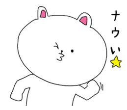 Old buzzword sticker #3829477