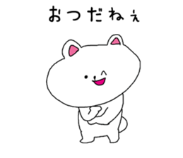 Old buzzword sticker #3829482