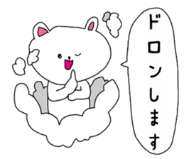 Old buzzword sticker #3829484