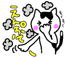 tsugaru dialect cat 2 sticker #3829627
