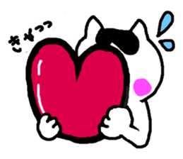 tsugaru dialect cat 2 sticker #3829645