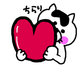 tsugaru dialect cat 2 sticker #3829646