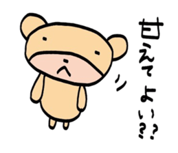 usagi to kuma kumaVer. sticker #3829687