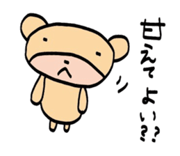usagi to kuma kumaVer. sticker #3829687