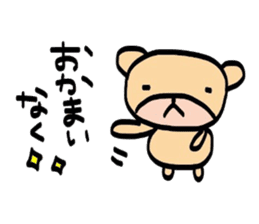 usagi to kuma kumaVer. sticker #3829689