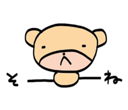 usagi to kuma kumaVer. sticker #3829690