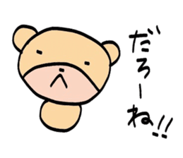 usagi to kuma kumaVer. sticker #3829693