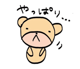 usagi to kuma kumaVer. sticker #3829694