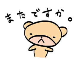 usagi to kuma kumaVer. sticker #3829695