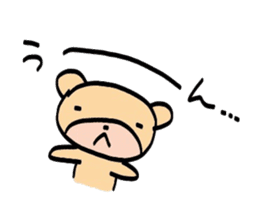 usagi to kuma kumaVer. sticker #3829698