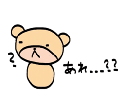 usagi to kuma kumaVer. sticker #3829700