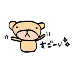 usagi to kuma kumaVer. sticker #3829701