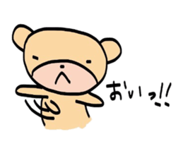 usagi to kuma kumaVer. sticker #3829703