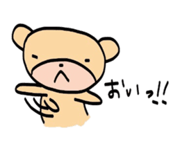 usagi to kuma kumaVer. sticker #3829703