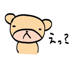 usagi to kuma kumaVer. sticker #3829704