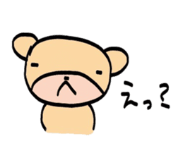 usagi to kuma kumaVer. sticker #3829704