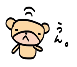 usagi to kuma kumaVer. sticker #3829705