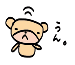 usagi to kuma kumaVer. sticker #3829705