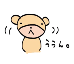 usagi to kuma kumaVer. sticker #3829706