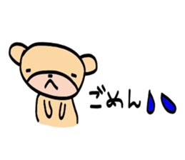 usagi to kuma kumaVer. sticker #3829707