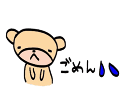 usagi to kuma kumaVer. sticker #3829707