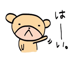 usagi to kuma kumaVer. sticker #3829709