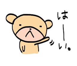 usagi to kuma kumaVer. sticker #3829709