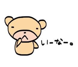 usagi to kuma kumaVer. sticker #3829710