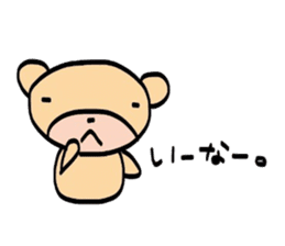 usagi to kuma kumaVer. sticker #3829710