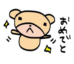 usagi to kuma kumaVer. sticker #3829719