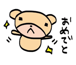 usagi to kuma kumaVer. sticker #3829719