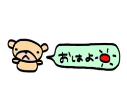 usagi to kuma kumaVer. sticker #3829720