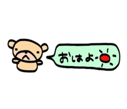 usagi to kuma kumaVer. sticker #3829720