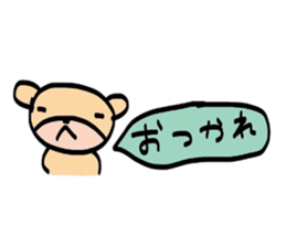 usagi to kuma kumaVer. sticker #3829721