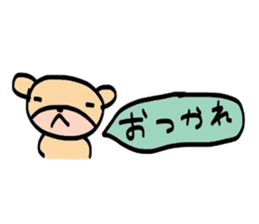 usagi to kuma kumaVer. sticker #3829721