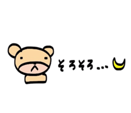 usagi to kuma kumaVer. sticker #3829722