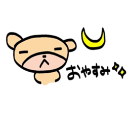 usagi to kuma kumaVer. sticker #3829725