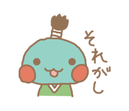 tubu-tane3 sticker #3829767