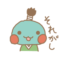 tubu-tane3 sticker #3829767